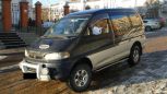    Mitsubishi Delica 1996 , 470000 , -