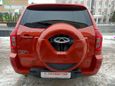 SUV   Chery Tiggo 3 2017 , 619000 , 