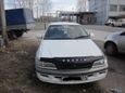  Toyota Corona Premio 1996 , 170000 , 