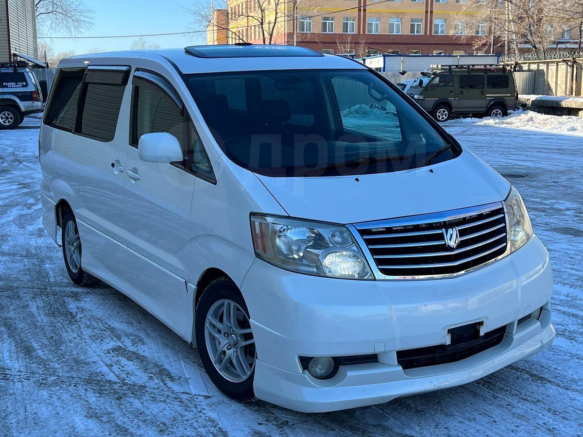Тойота Альфард Купить Бу В Костроме