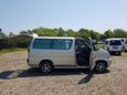    Nissan Elgrand 1997 , 598000 , 