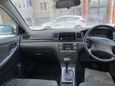  Toyota Corolla Fielder 2006 , 597000 , 