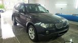 SUV   BMW X3 2009 , 750000 , 