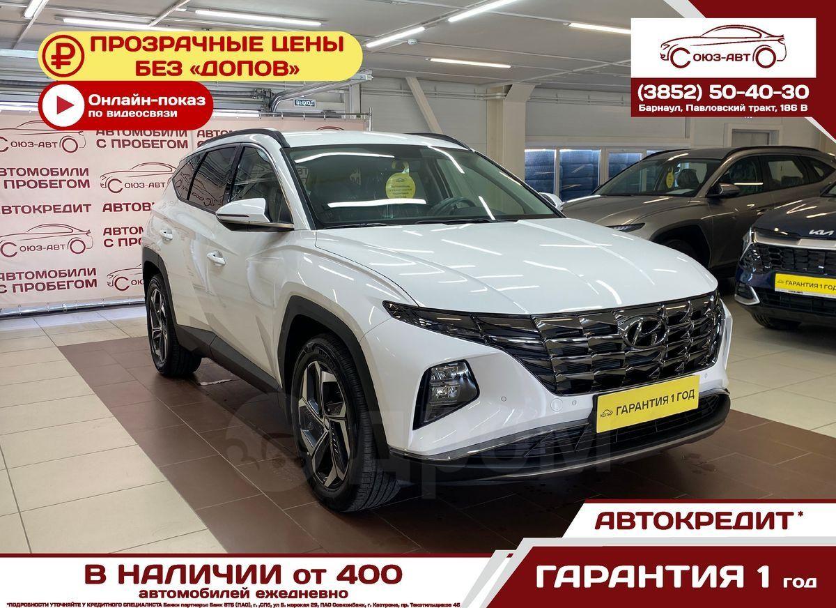 Купить Новый Хендай Туссан В Барнауле