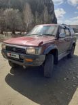 SUV   Toyota Hilux Surf 1993 , 350000 , 