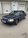  Kia Magentis 2004 , 270000 , 