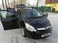    Opel Meriva 2011 , 505000 , -