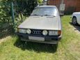  Audi 80 1986 , 50000 , 