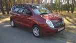  Mitsubishi Mirage Dingo 1999 , 185000 , 