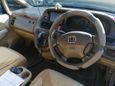    Honda Odyssey 2000 , 280000 , 