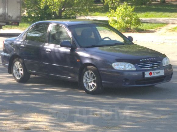  Kia Spectra 2006 , 252000 , 