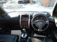 SUV   Nissan X-Trail 2011 , 1080000 , 