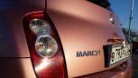  Nissan March 2008 , 225000 , 