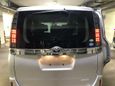    Toyota Voxy 2015 , 1450000 , 