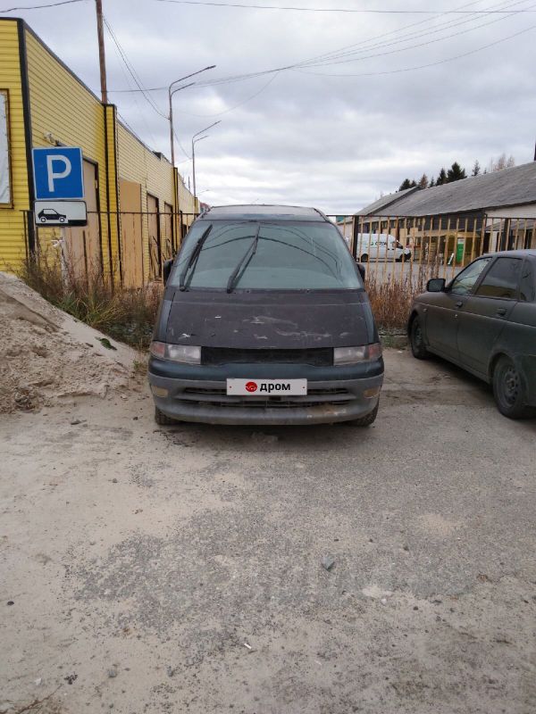    Toyota Estima Lucida 1994 , 55000 , -