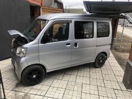    Daihatsu Hijet 2010 , 275000 , 