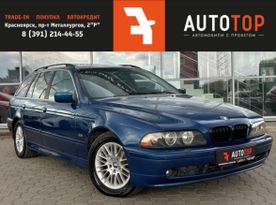 BMW 5-Series 2002 , 639000 , 