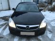  Opel Vectra 2006 , 245000 , 