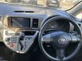    Toyota Wish 2004 , 510000 , 