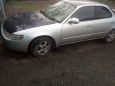  Toyota Corolla Ceres 1992 , 140000 , 