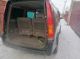    Honda Stepwgn 1998 , 250000 , 