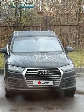  Audi Q7 2015