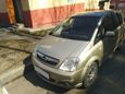    Opel Meriva 2008 , 250000 , 