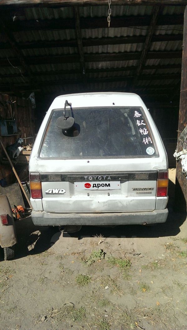    Toyota Town Ace 1987 , 150000 , 