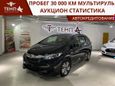  Honda Shuttle 2016 , 910000 , 