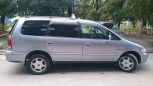    Honda Odyssey 1999 , 295000 , 