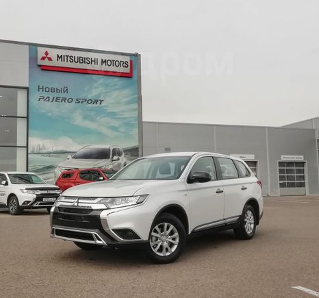 SUV   Mitsubishi Outlander 2020 , 1915000 , 