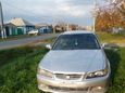  Honda Accord 1999 , 190000 , 