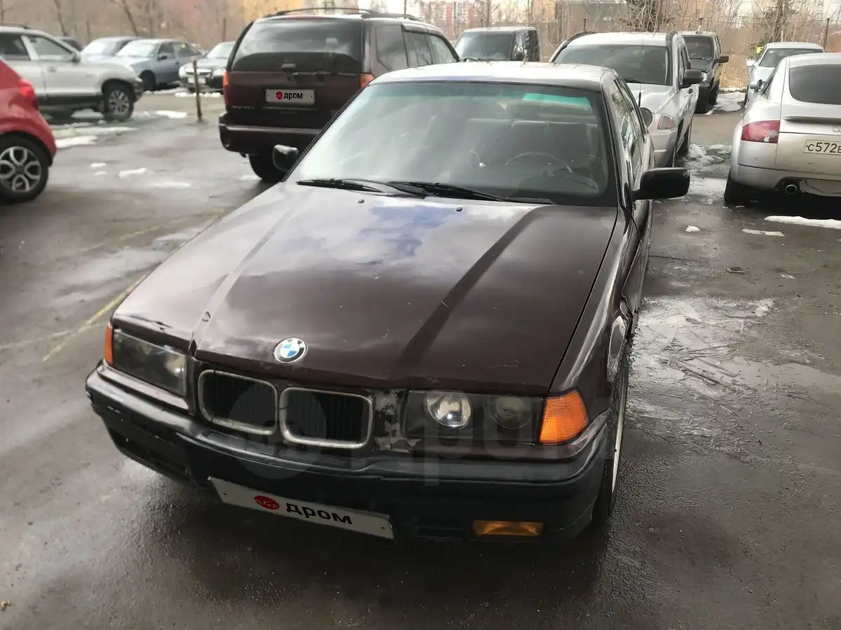 Купить BMW 3-Series 1991 года в Москве, Продам е36 на ходу, меняю на более  дорогую, на равноценную, на более дешевую, не на авто, битый или не на  ходу, без документов