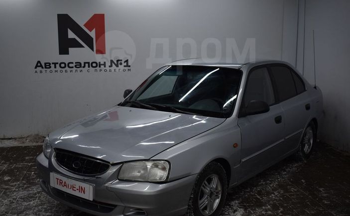  Hyundai Accent 2005 , 219999 ,  