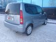  Honda Capa 2000 , 309000 , 