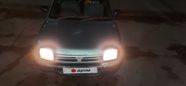  3  Nissan March 1993 , 111000 , 