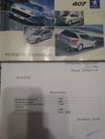  Peugeot 407 2004 , 350000 , 