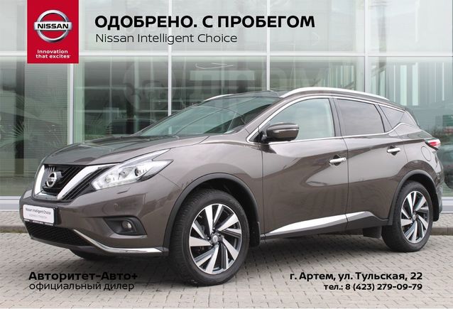 SUV   Nissan Murano 2017 , 2100000 , 