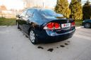  Honda Civic 2008 , 460000 , 