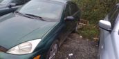  Ford Focus 2000 , 120000 , 