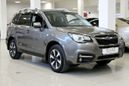 SUV   Subaru Forester 2017 , 1667000 , 