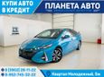  Toyota Prius PHV 2017 , 1949000 , 