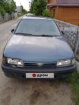  Nissan Primera 1993 , 30000 , 