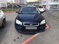  Ford Focus 2005 , 210000 , 