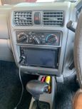  3  Mitsubishi Minica 2010 , 205000 , 