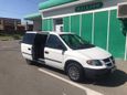    Dodge Caravan 2002 , 320000 , 