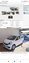  Daihatsu Mira e:S 2014 , 475000 , -