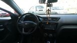  Kia Rio 2015 , 499000 , 