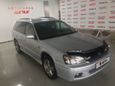  Subaru Legacy 2002 , 345000 , 