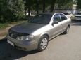  Nissan Bluebird Sylphy 2004 , 299000 , 